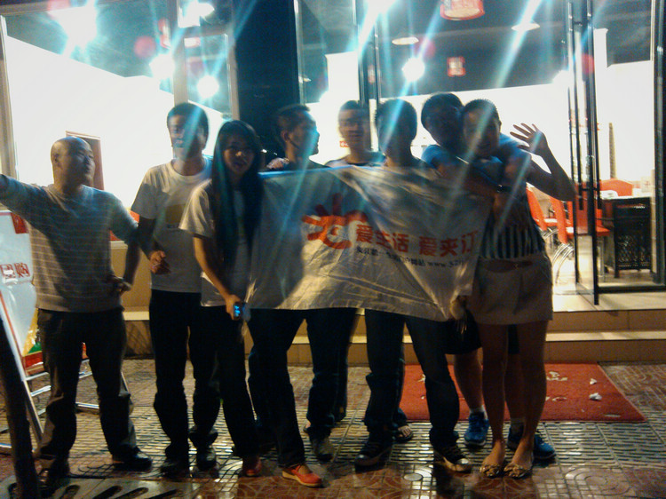 IMG_20120526_213002.jpg