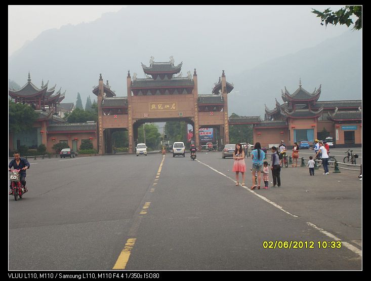 SDC19966.jpg