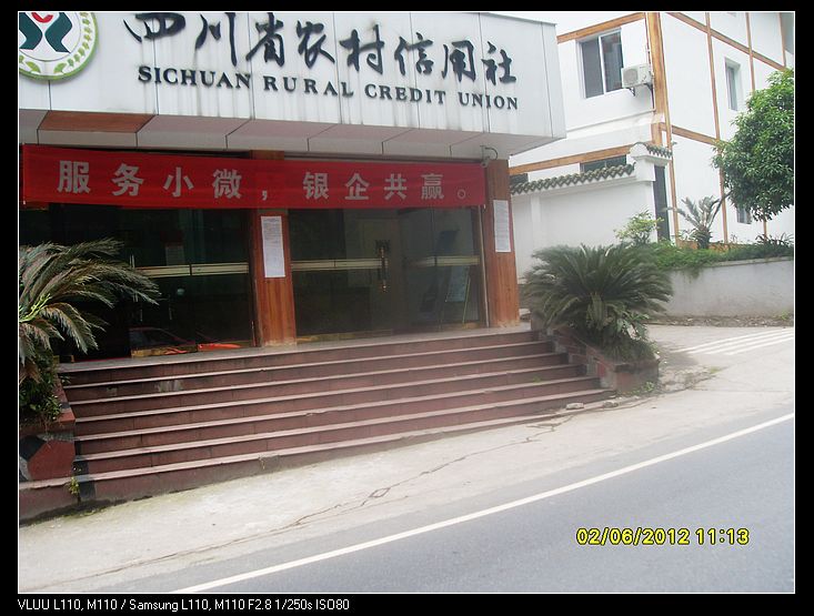 SDC19973.jpg