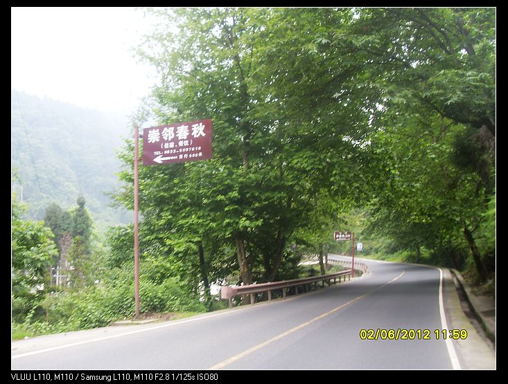 SDC10005.jpg