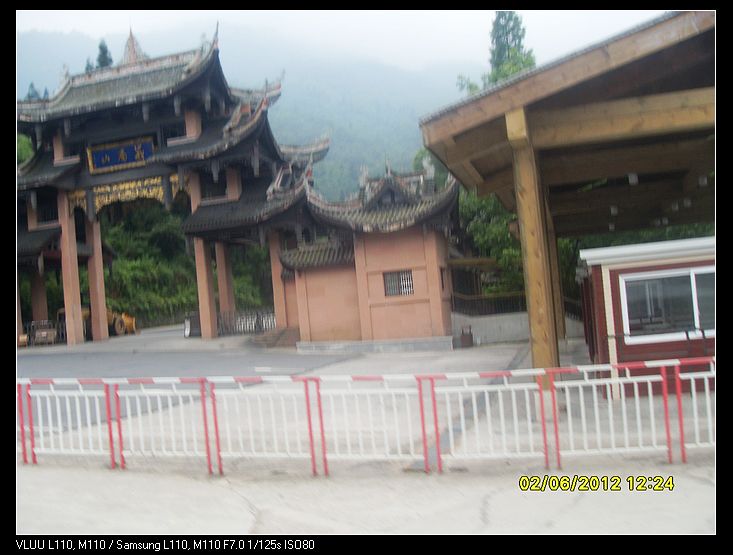 SDC10009.jpg