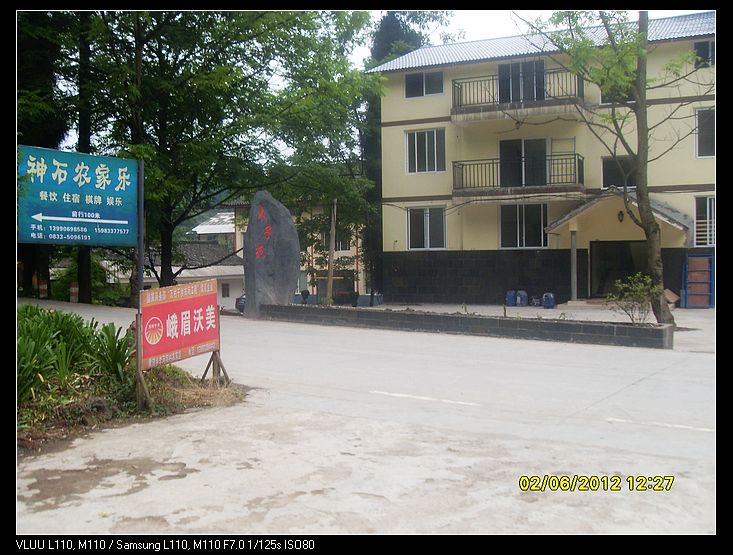 SDC10013.jpg