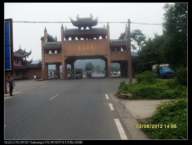 SDC10019.jpg