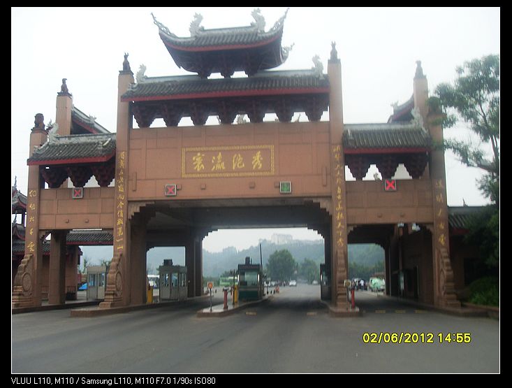 SDC10020.jpg