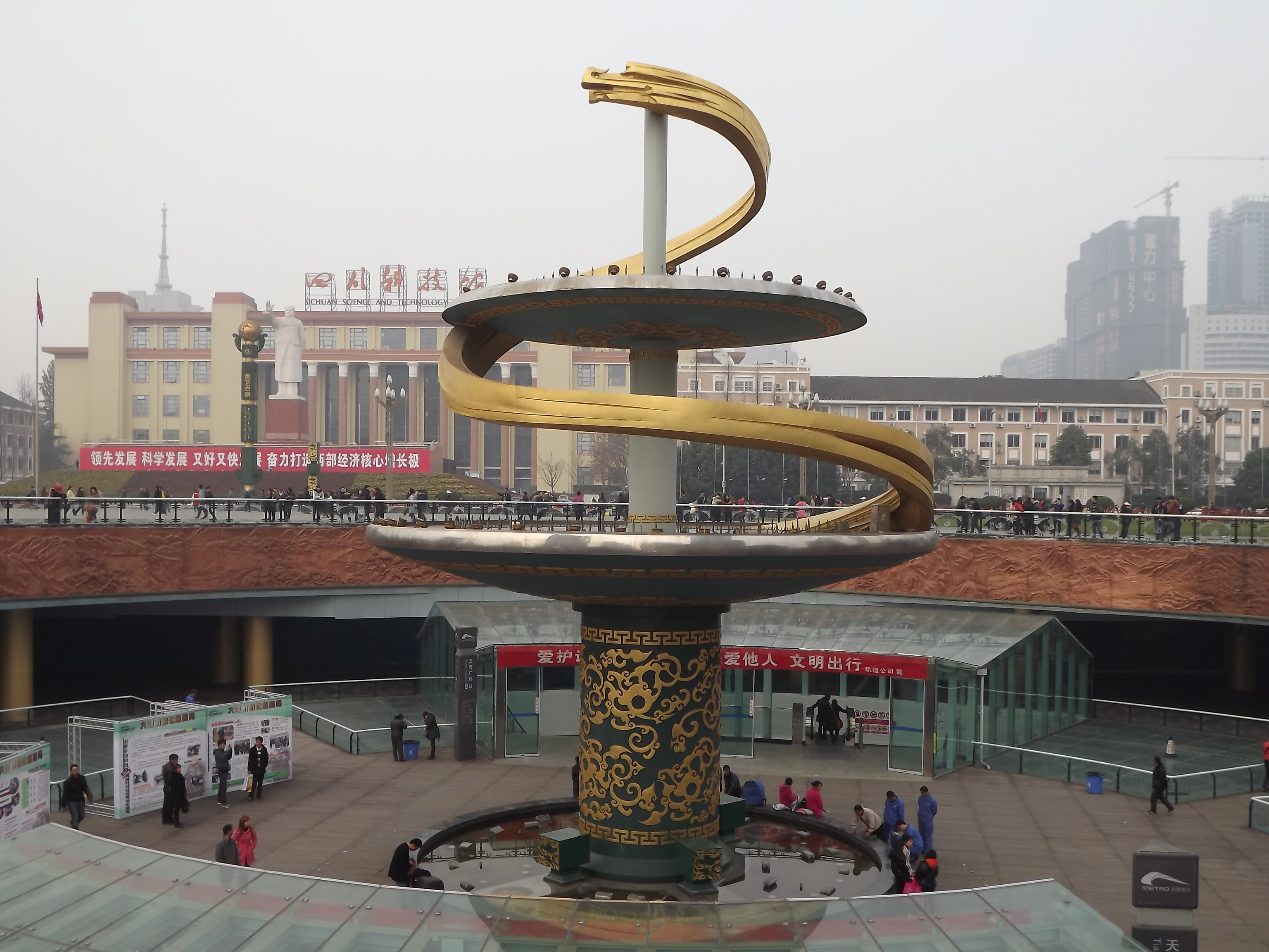 DSCF0714.jpg