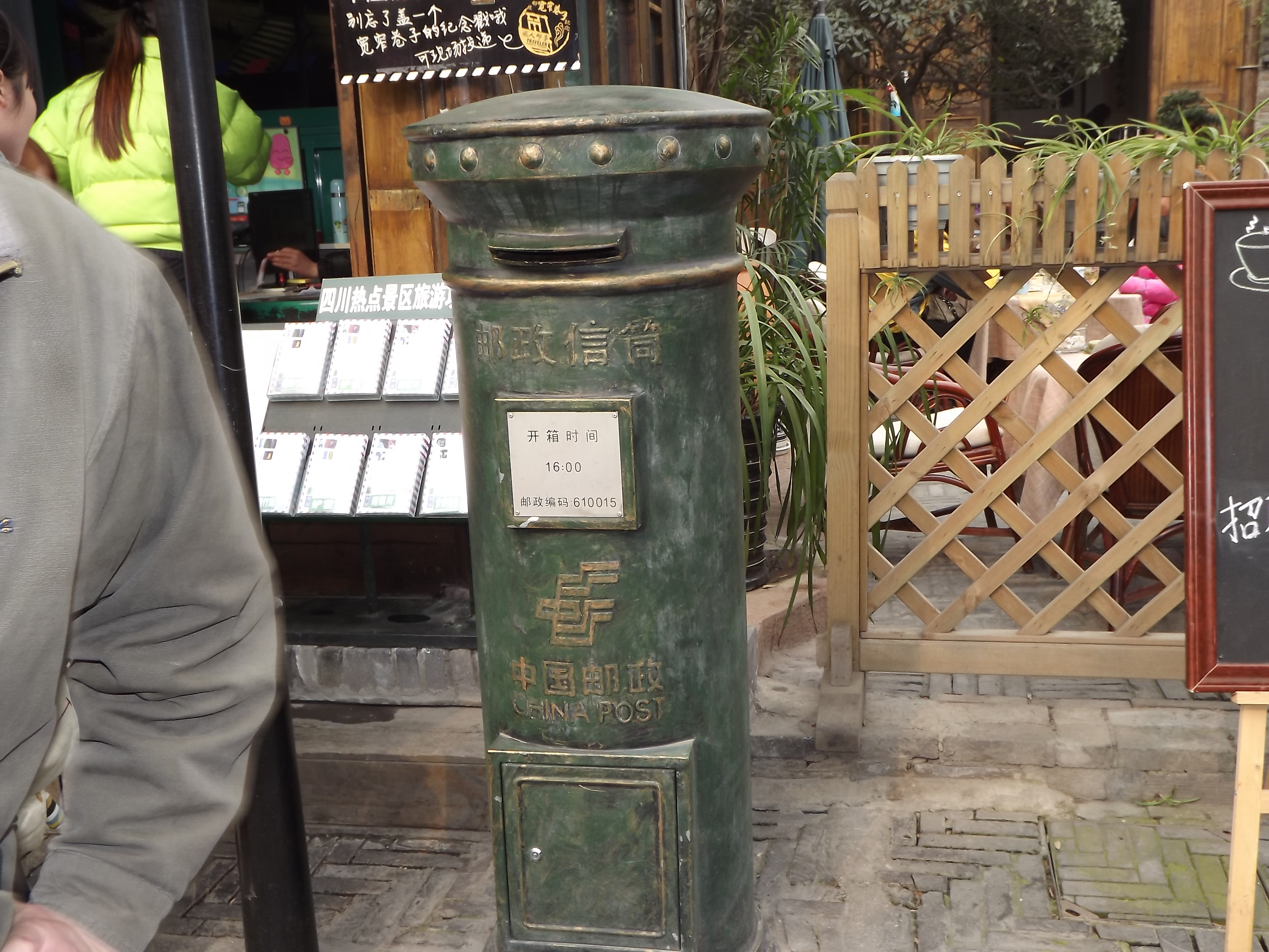 DSCF0733.jpg