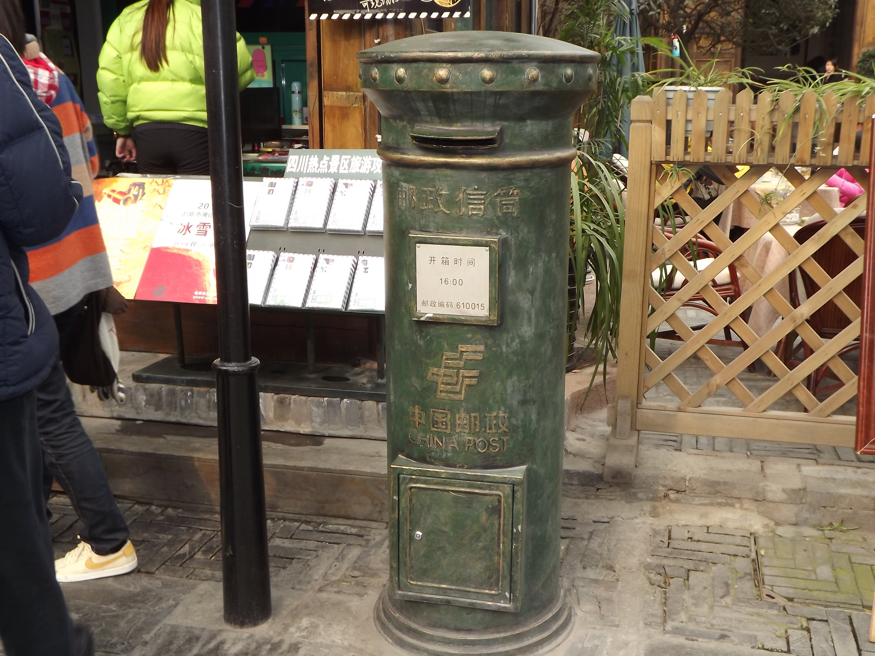 DSCF0734.jpg