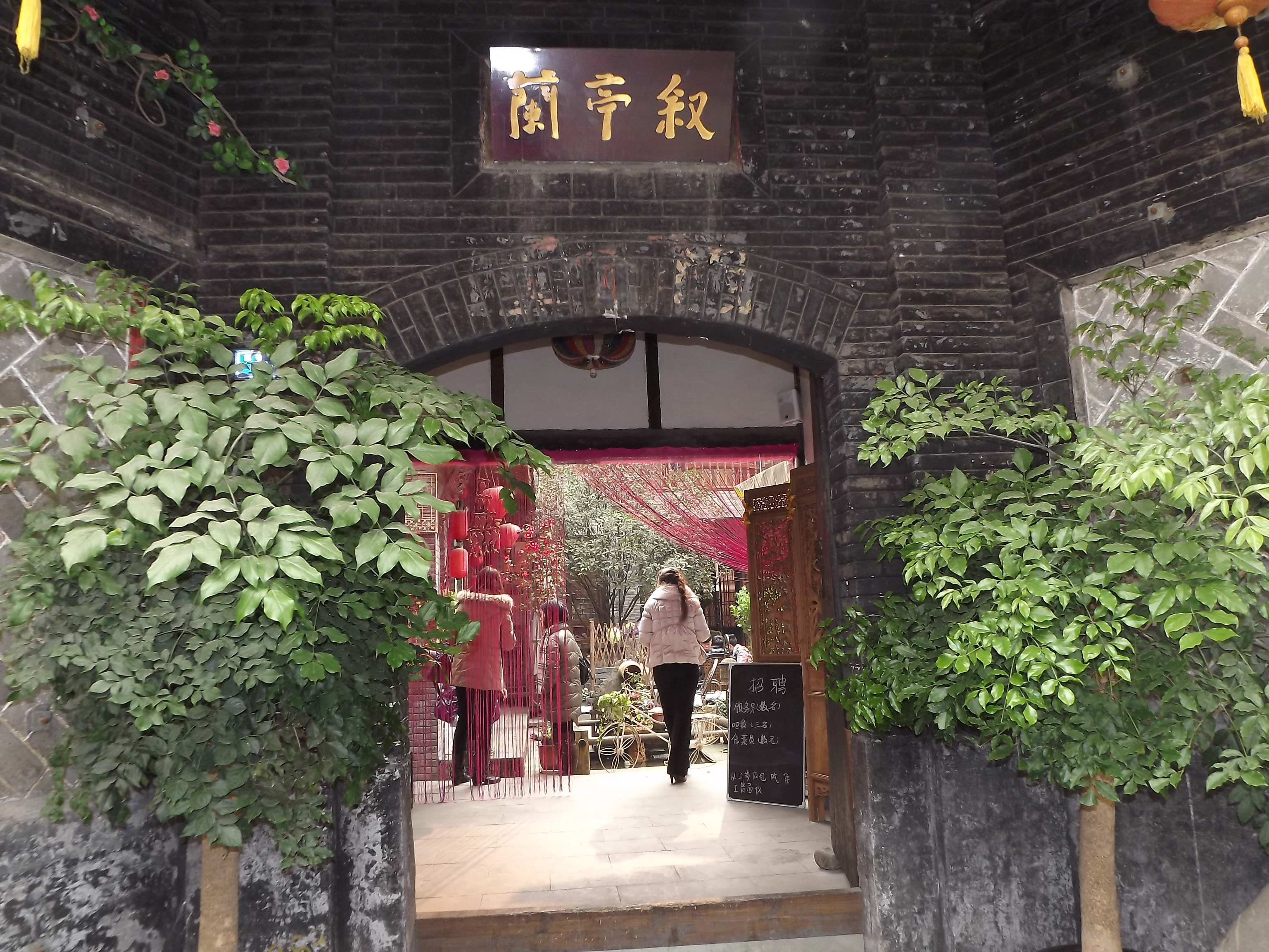 DSCF0740.jpg