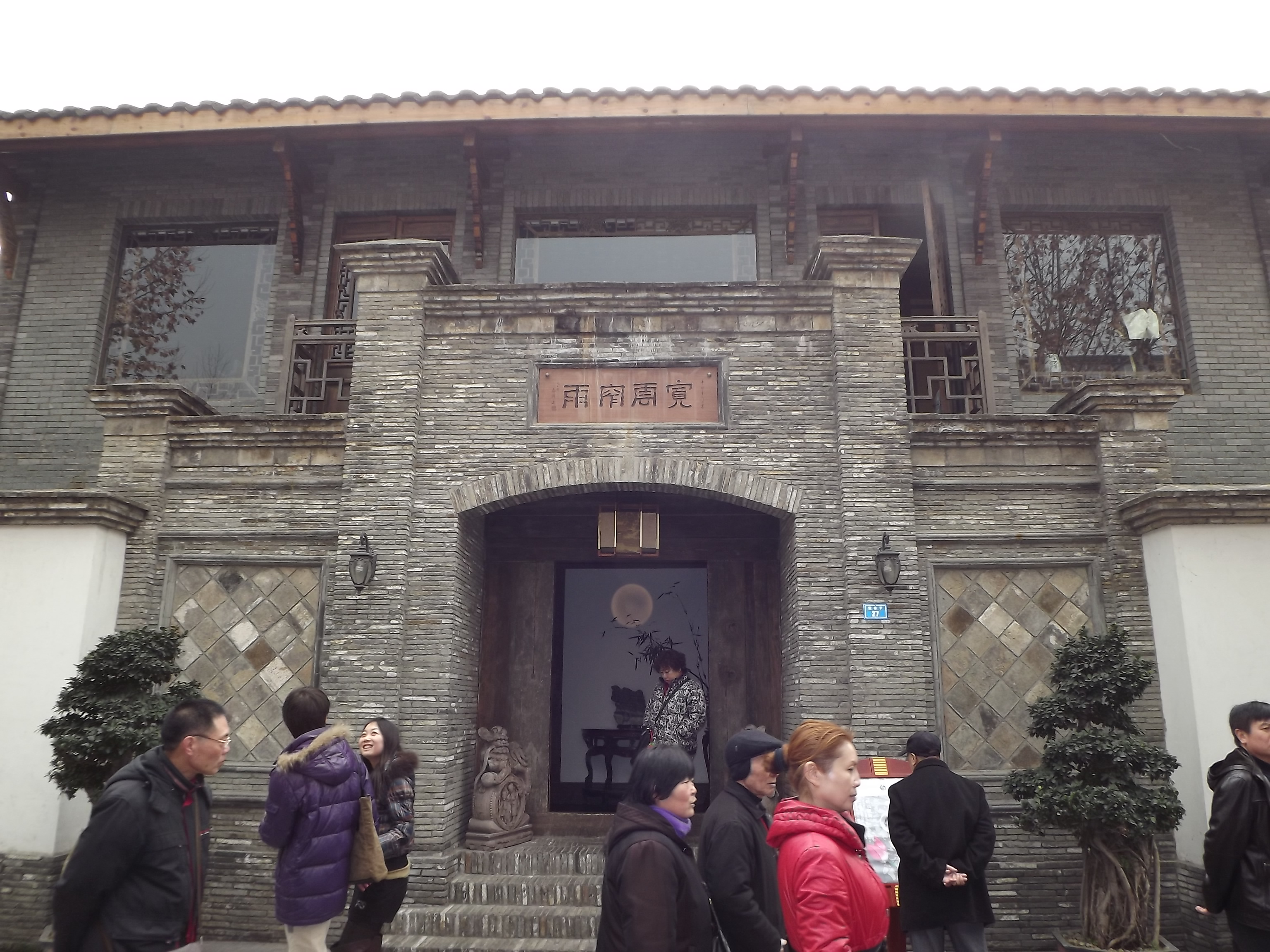 DSCF0741.jpg