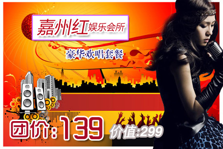 加州红副本.jpg