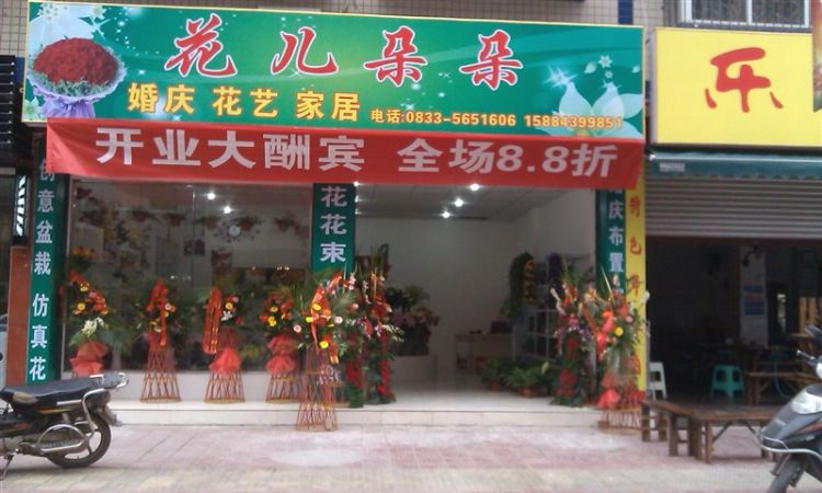 psbCAONZJOG.jpg