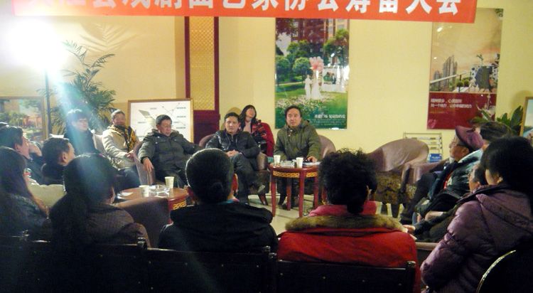 会场1.JPG