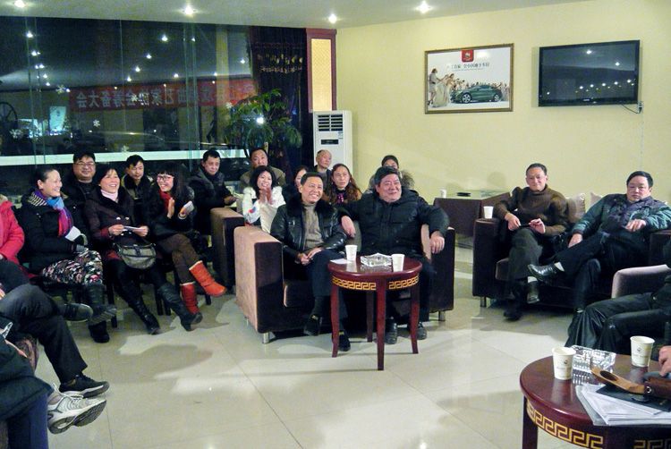 会场4.JPG