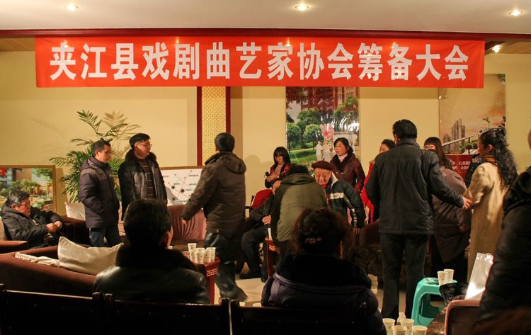 会场5.jpg