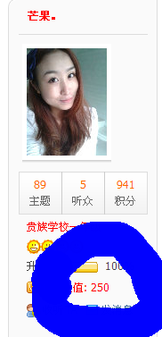 QQ截图未命名002.png