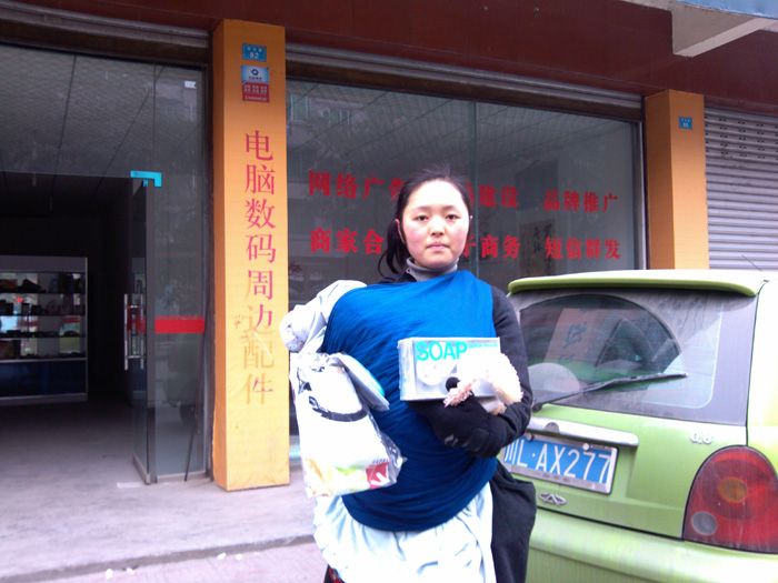IMG_20130115_172031.jpg