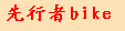 QQ截图20130228003337.gif