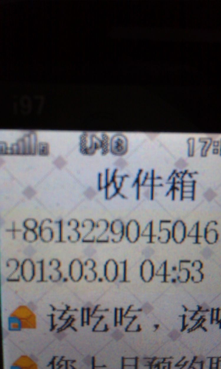 IMAG0113.jpg