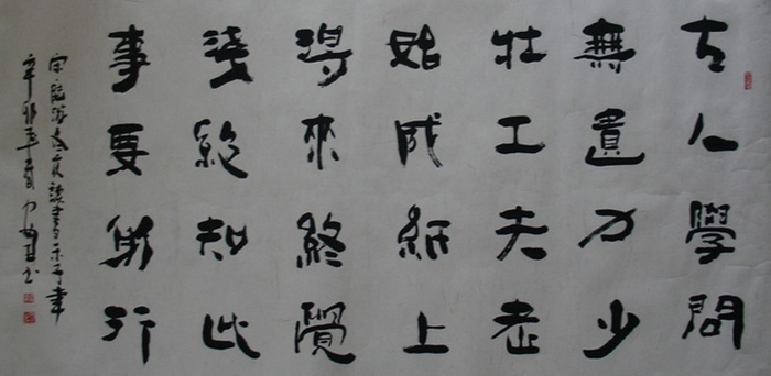复件 DSC03295.jpg