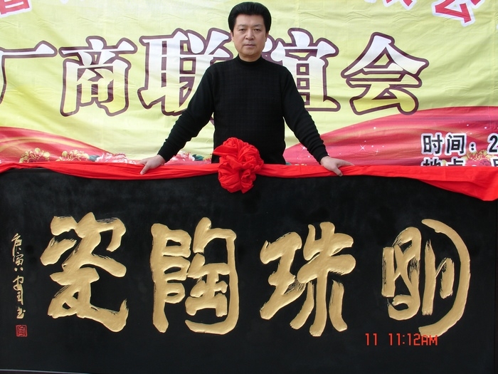DSC01841.jpg