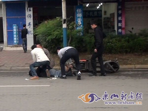 嫌犯被擒