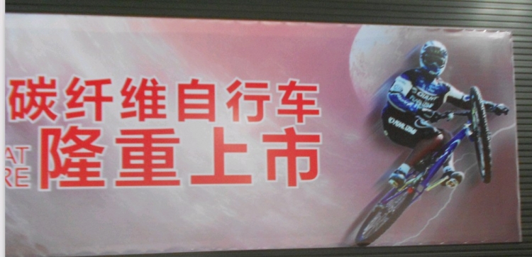 M@@VZ%VWDPDFO0`}MPQ6EEU.jpg