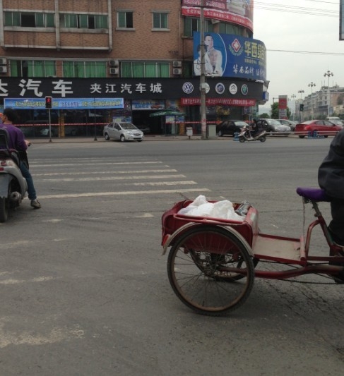 未命名.jpg