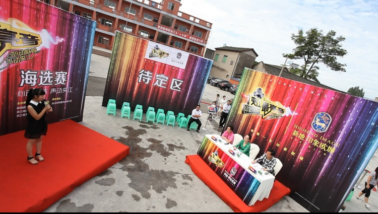 MVI_0223[00_08_33][20130520-181027-1].JPG