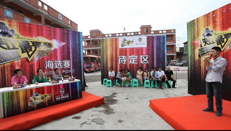 MVI_0234[00_02_47][20130520-181153-0].JPG