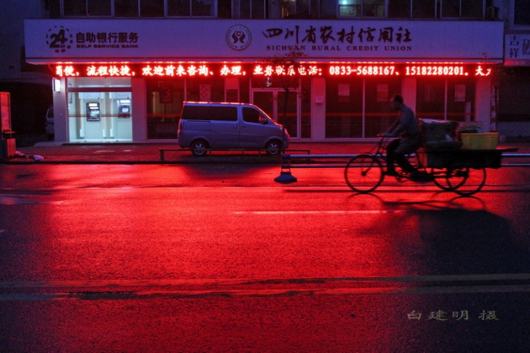 红色晨曦.jpg