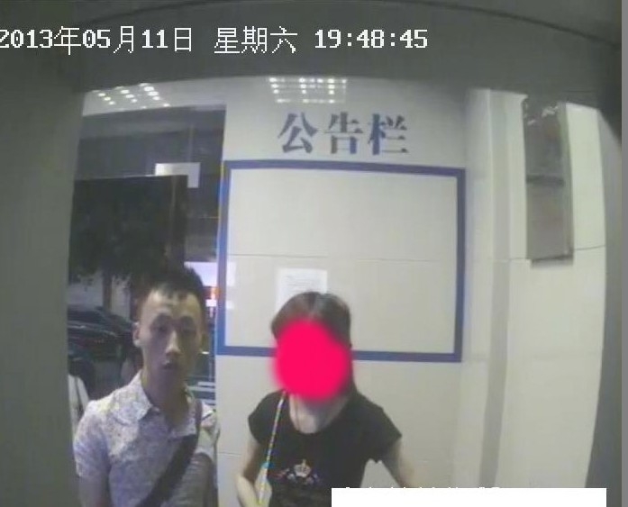 寻找做了好事不留名的道德模范，感谢他们帮我朋友取存款。