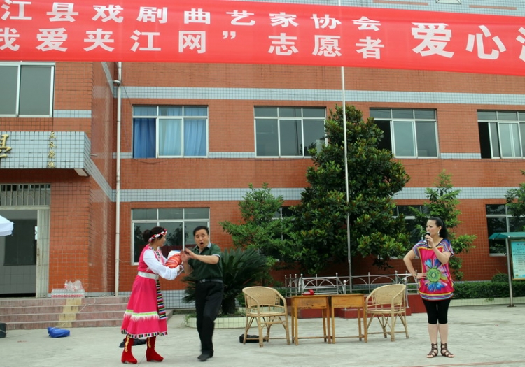 小品演出1.JPG