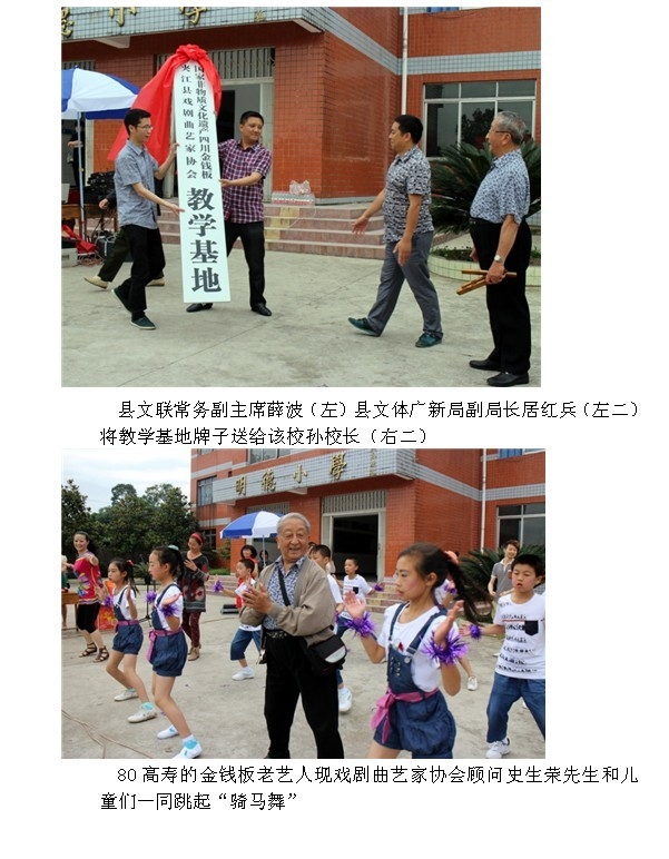 QQ图片20130602174242.jpg