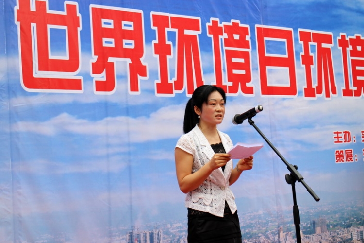 副本主持人.jpg