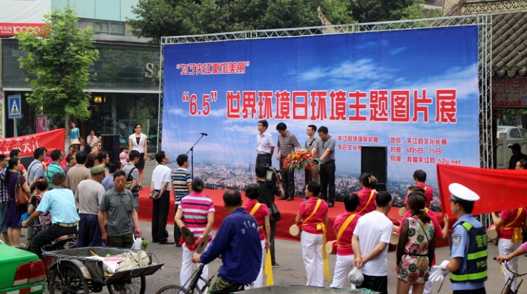 副本会场2.jpg