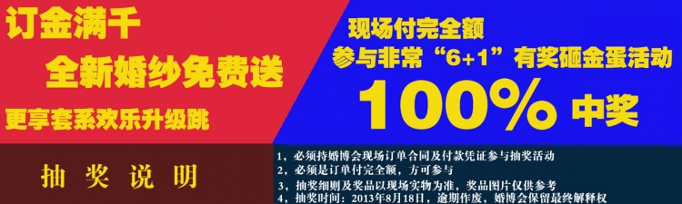未标题-2副本.jpg