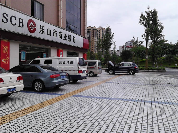 IMG_20130718_160823.jpg