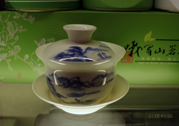 -茶杯2.JPG