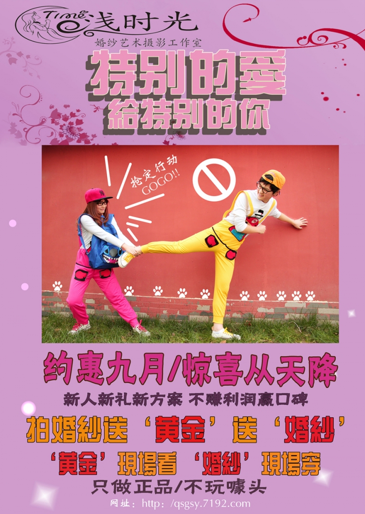 未标题-1.jpg
