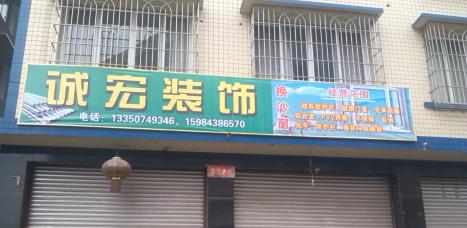 QQ截图20131119194700.png