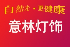 意林.jpg