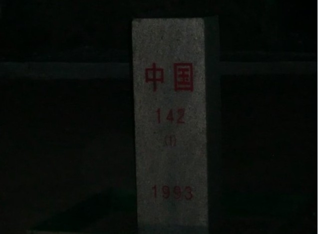 QQ截图20131218004406.jpg