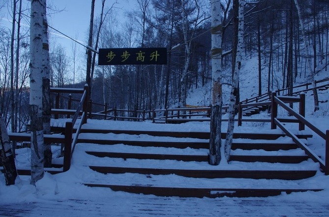 QQ截图20131219000150.jpg
