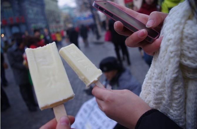 QQ截图20131227205025.jpg