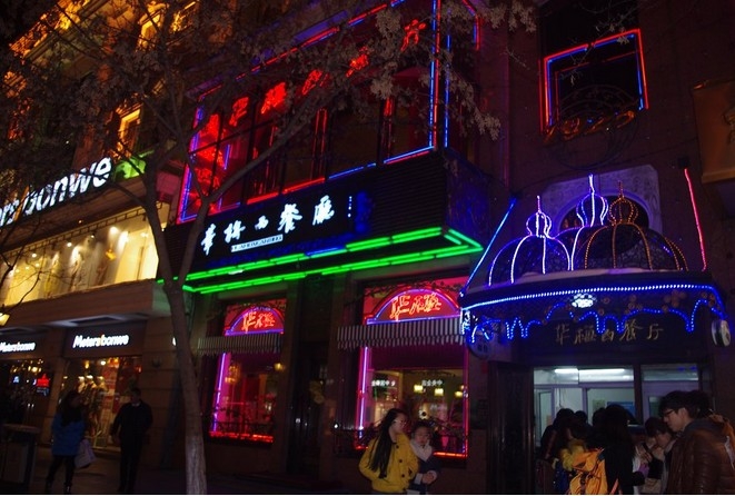 QQ截图20131227205230.jpg