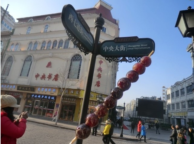 QQ截图20131227205427.jpg