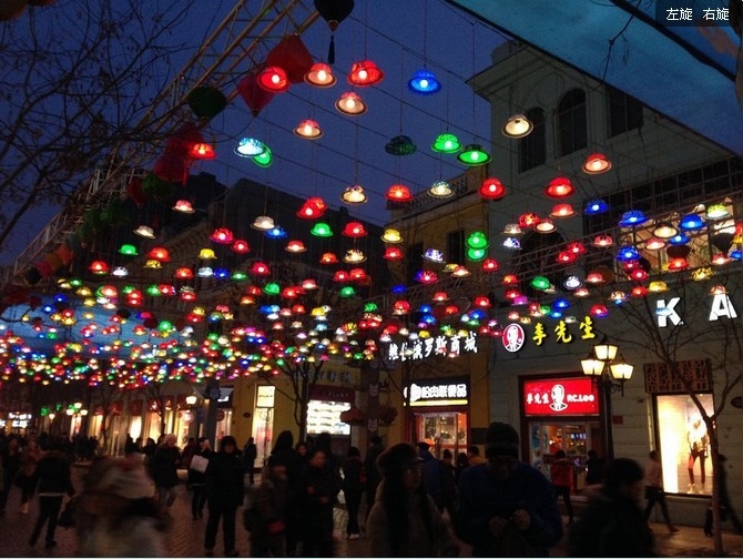 QQ截图20131227205754.jpg