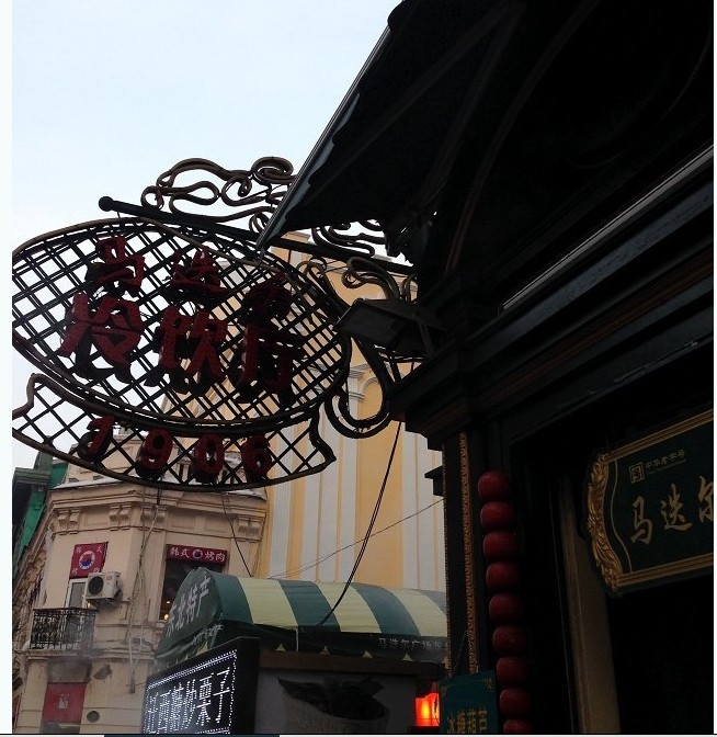 QQ截图20131228224322.jpg