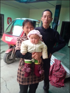 他的家人
