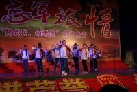 参加十八团文艺汇演